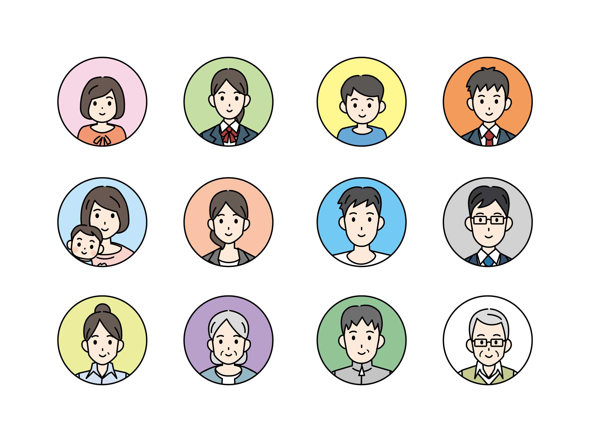 様々な年齢層の人たち